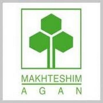 Логотип компании Makhteshim-Agan Benelux & Nordic B.V