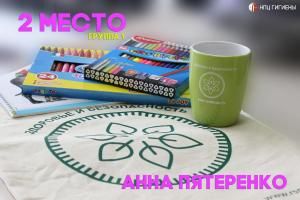 340362e094ef515d1ef0b36e8a8f038ce744383750a0409decpimgpsh_fullsize_distr_0.jpg