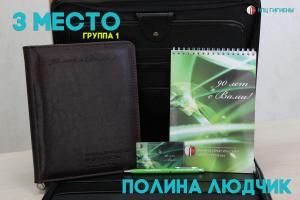 ae62d6ed0ae52b6777befab4b37af3c90448c7e87961a1676dpimgpsh_fullsize_distr_0.jpg