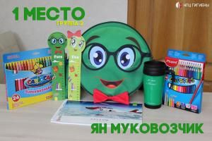 cc1c4a7a248ee7eaecf0f6cfc292287b1f56c84286fd5d5b10pimgpsh_fullsize_distr_0.jpg