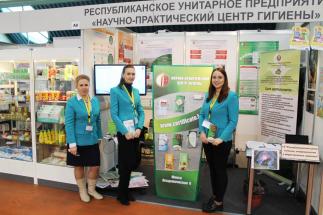 img_1019_0.jpg