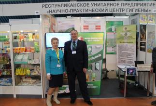 img_1027_0.jpg